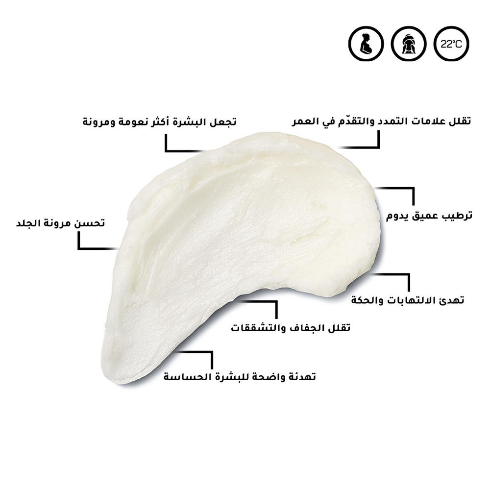 زبدة الأفوكادو (500_جم)