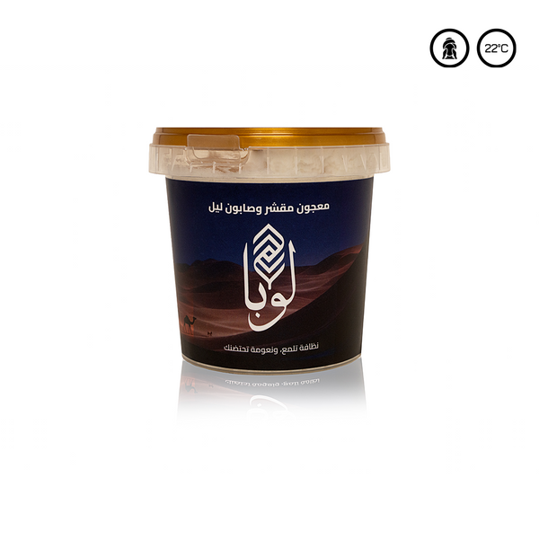 باقة ليل