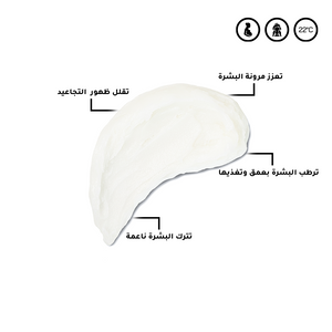 باقة العود