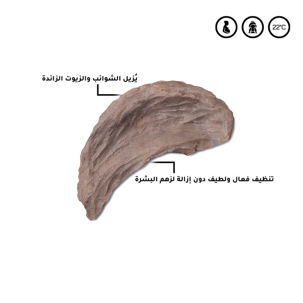 معجون صابون العود (500_جم)
