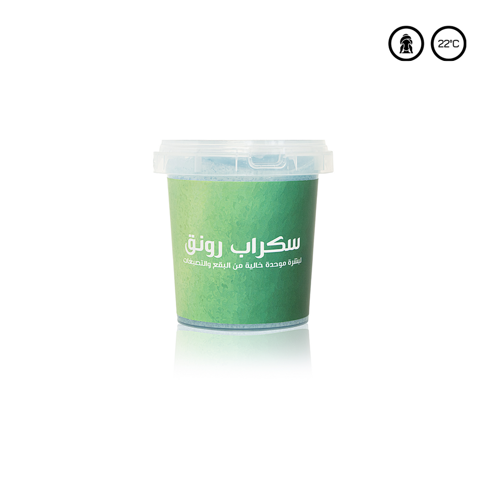 مقشر رونق (250_جم)